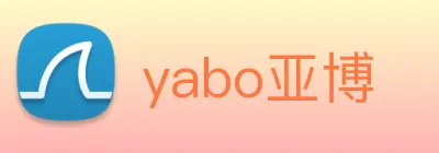yabo亚博 logo